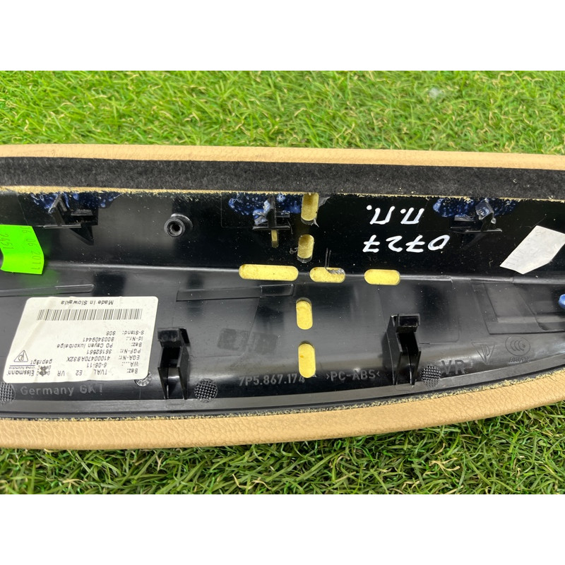 Обшивка ручки подлокотника (салон) PORSCHE CAYENNE 958 2012 4.8 9585551740032X