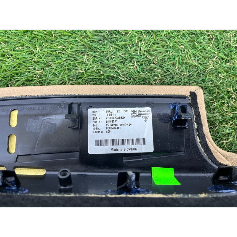 Обшивка ручки подлокотника (салон) PORSCHE CAYENNE 958 2012 4.8 9585551740032X