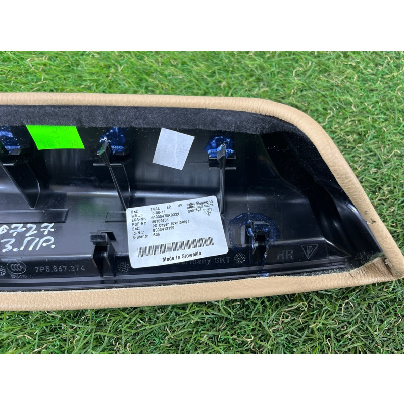 Обшивка ручки подлокотника (салон) PORSCHE CAYENNE 958 2012 4.8 9585553740032X