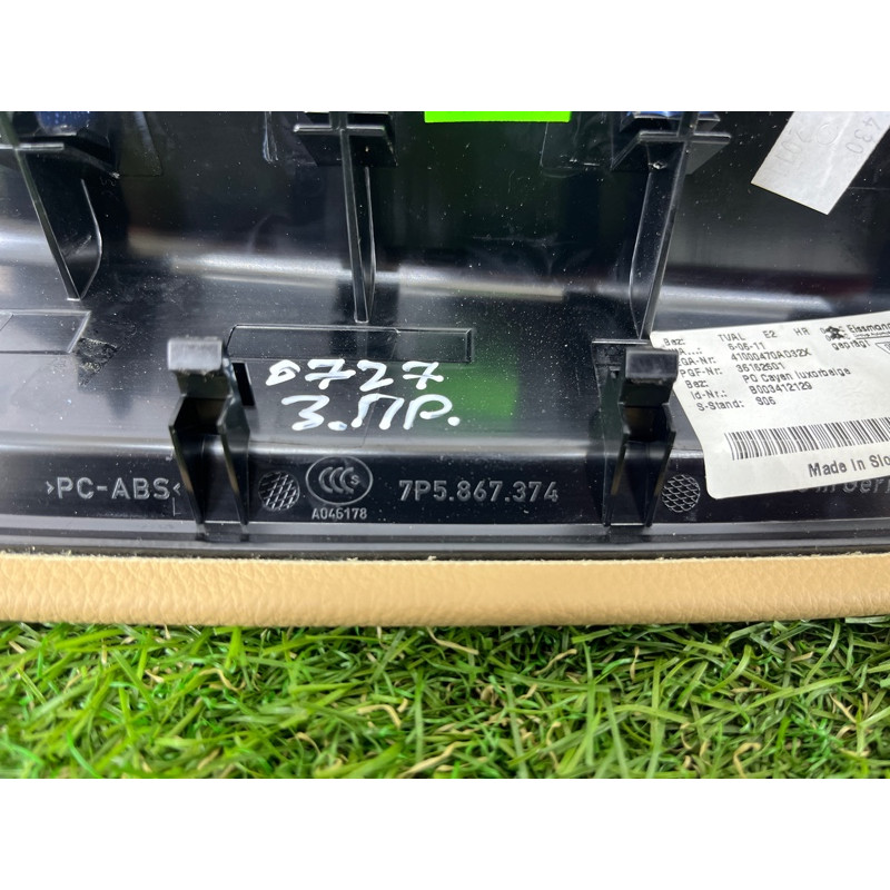 Обшивка ручки подлокотника (салон) PORSCHE CAYENNE 958 2012 4.8 9585553740032X