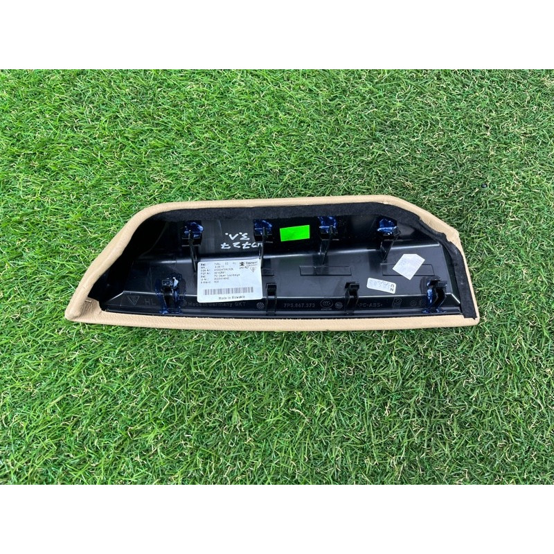 Обшивка ручки подлокотника (салон) PORSCHE CAYENNE 958 2012 4.8 9585553730032X