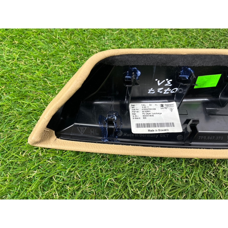 Обшивка ручки подлокотника (салон) PORSCHE CAYENNE 958 2012 4.8 9585553730032X