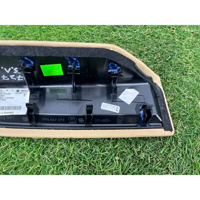 Обшивка ручки подлокотника (салон) PORSCHE CAYENNE 958 2012 4.8 9585553730032X