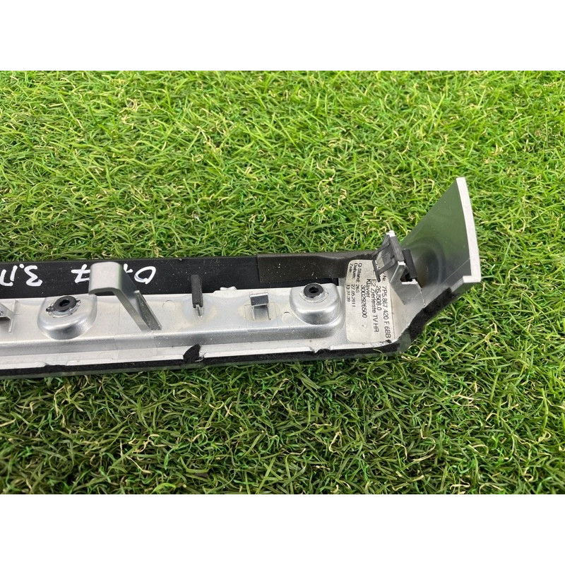 Декоративна накладка карти дверей (салон) PORSCHE CAYENNE 958 2012 4.8 958555420006BB
