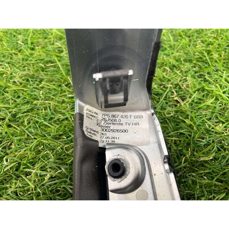 Декоративна накладка карти дверей (салон) PORSCHE CAYENNE 958 2012 4.8 958555420006BB