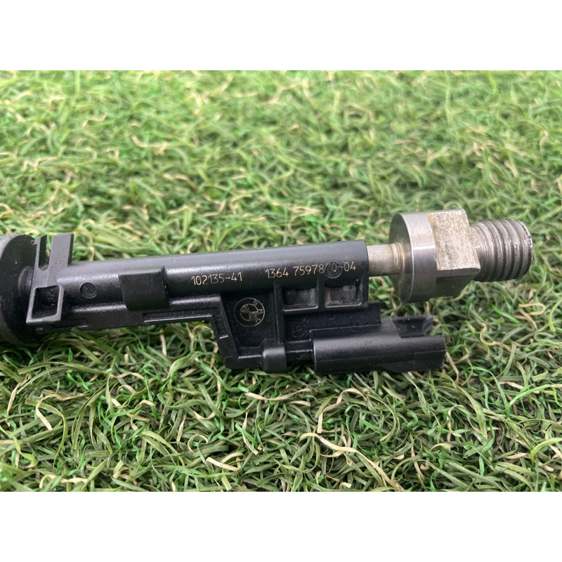 Форсунка топливная (топливная система) BMW X5 E70 2012 3.0 N55 13647597870