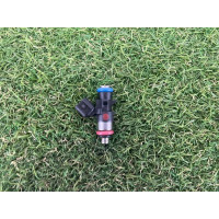 Форсунка топливная