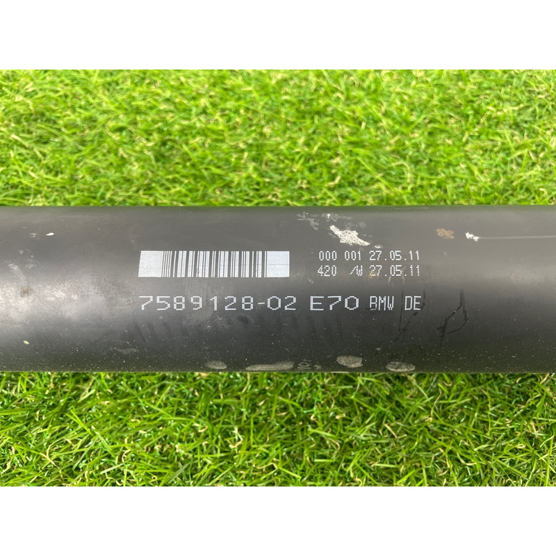 Карданный вал (трансмиссия) BMW X5 E70 2012 3.0 N55 26107589128