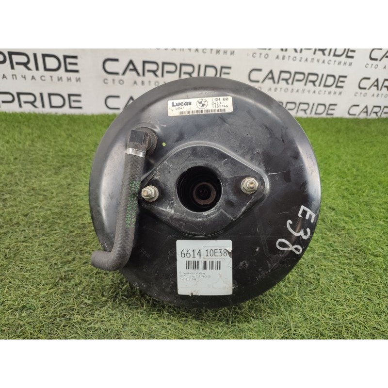 Вакуумный усилитель тормозов (тормозная система) BMW 7-series E38 34331161744