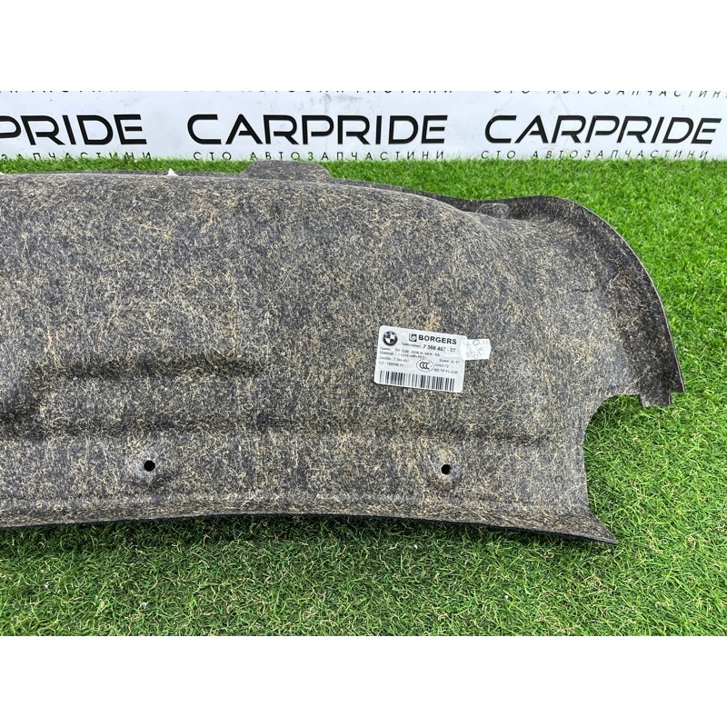 Обшивка кришки багажника (салон) BMW 5-series G30 2017 2.0 B46B20 51497366407