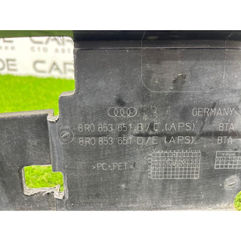 Решетка радиатора (наружные элементы кузова) AUDI Q5 8R 2012 3.2 CALB 8R0853651PT94