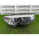 Фара (оптика) BMW 5-series G30 2017 2.0 B46B20 63117214960