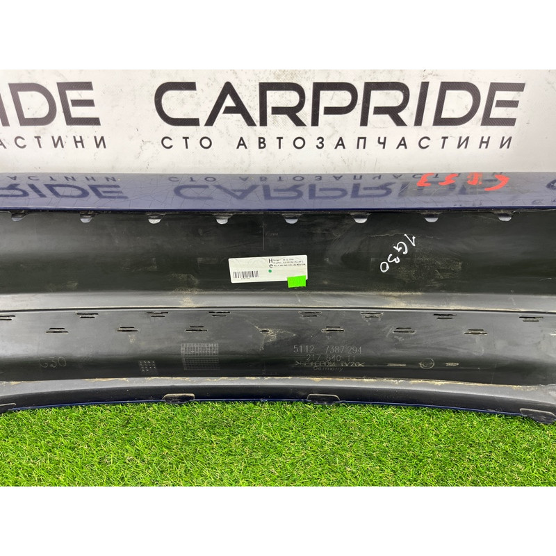 Бампер (зовнішні елементи кузова) BMW 5-series G30 2017 2.0 B46B20 51127475601