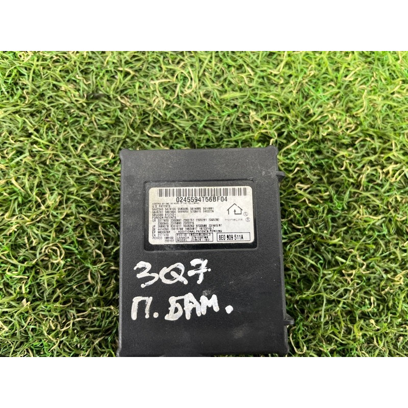 Блок управления воротами гаража (электрика / блок управления) AUDI Q7 4L 2007 3.6 8E0909511A