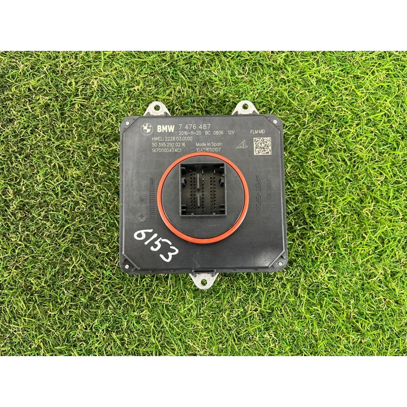 Блок розпалювання (електрика) BMW 5-series G30 2017 2.0 B46B20 63117476487