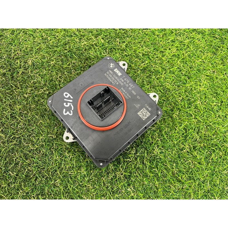 Блок розпалювання (електрика) BMW 5-series G30 2017 2.0 B46B20 63117476487