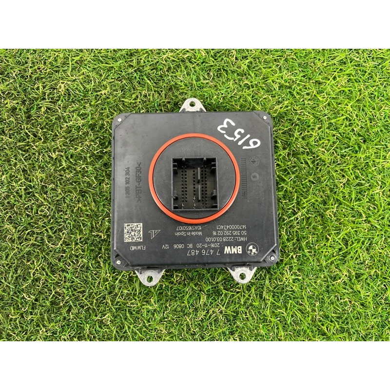 Блок розпалювання (електрика) BMW 5-series G30 2017 2.0 B46B20 63117476487