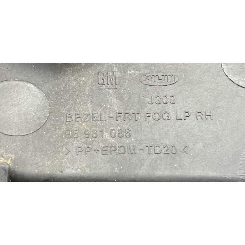 Накладка противотуманной фары (кузов и элементы) CHEVROLET Cruze J300 2011 1.4 94831152