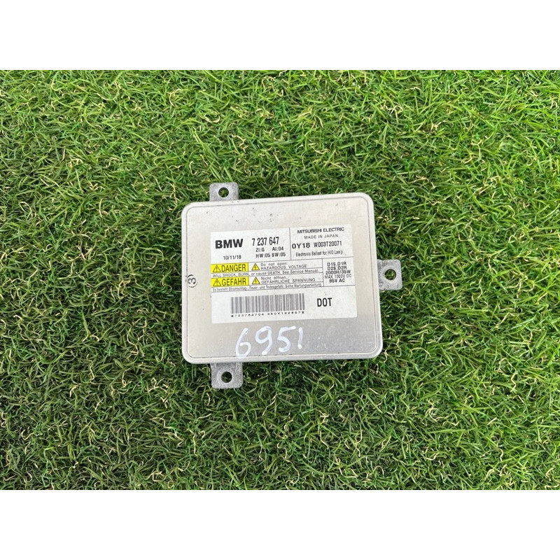 Блок розжига (электрика) BMW 5-series F10 2011 3.0 63117237647