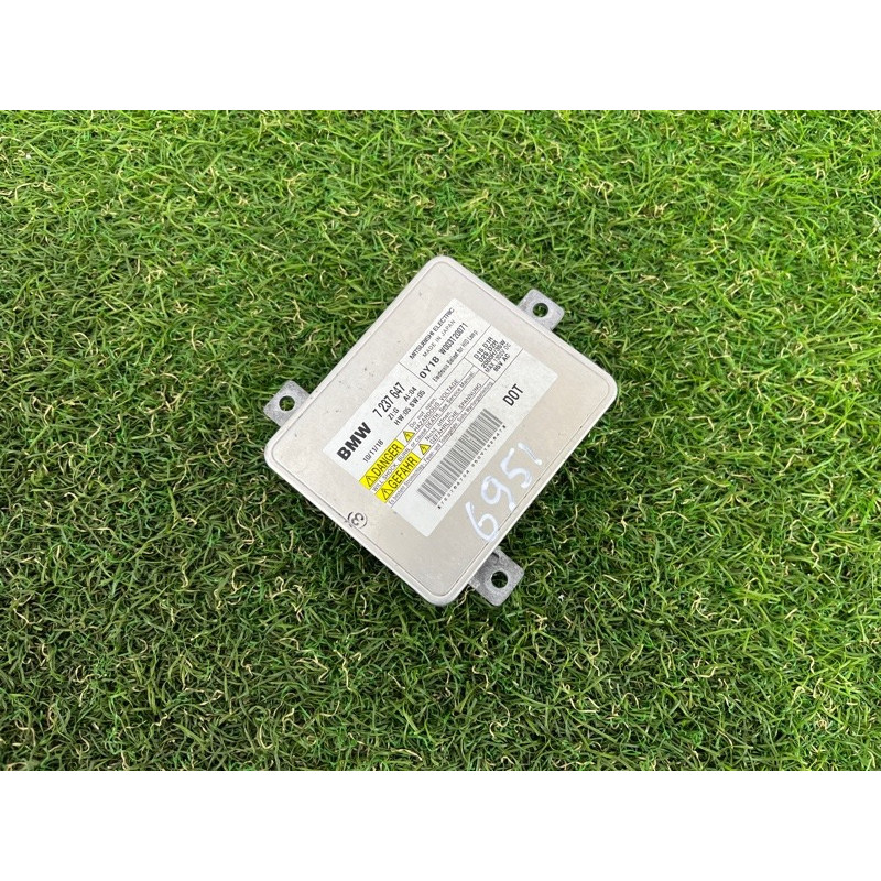 Блок розжига (электрика) BMW 5-series F10 2011 3.0 63117237647