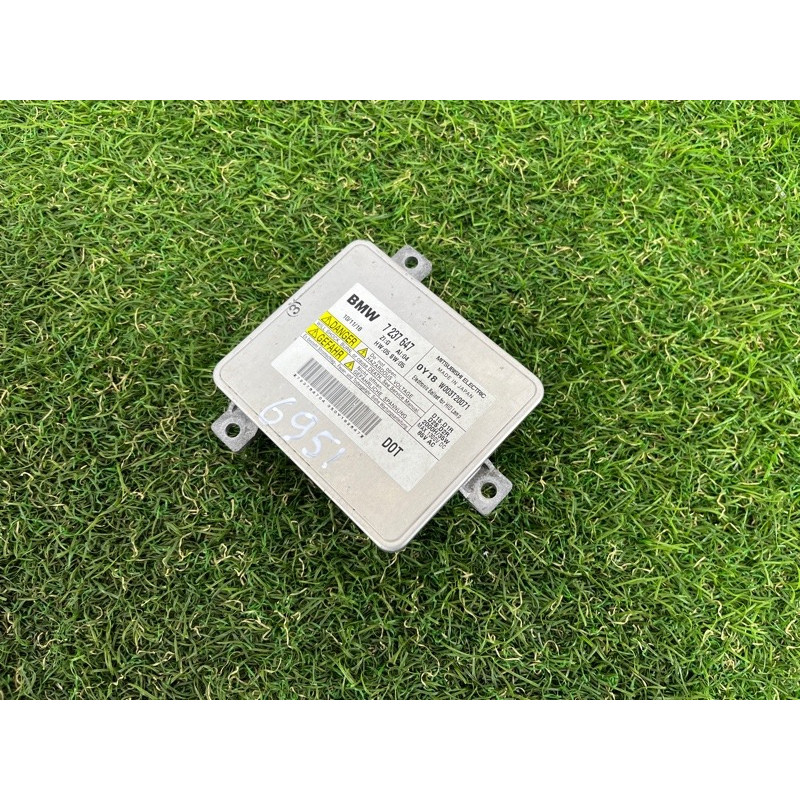 Блок розжига (электрика) BMW 5-series F10 2011 3.0 63117237647