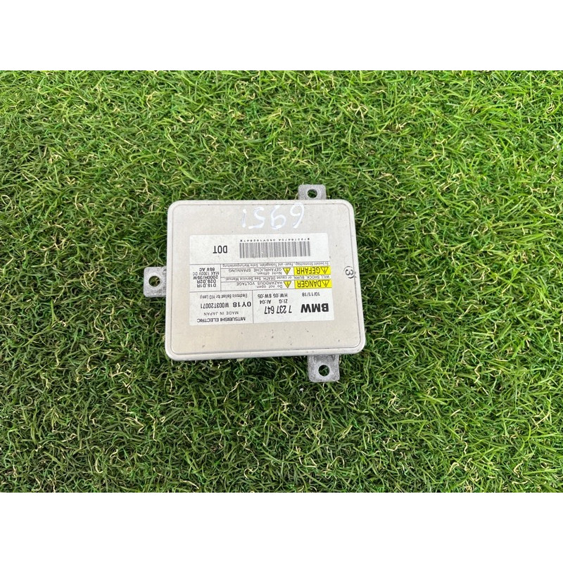 Блок розжига (электрика) BMW 5-series F10 2011 3.0 63117237647