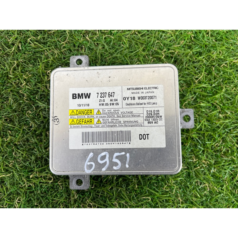 Блок розжига (электрика) BMW 5-series F10 2011 3.0 63117237647