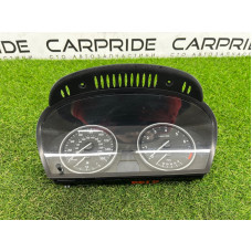 Панель приладів