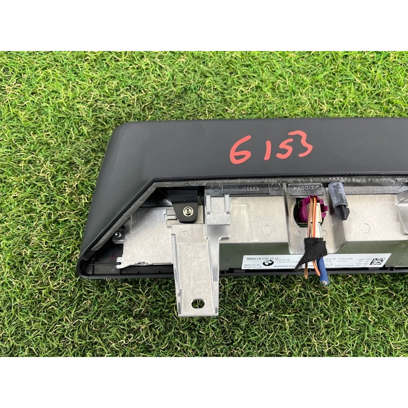 Монітор (електрика) BMW 5-series G30 2017 2.0 B46B20 65508781408