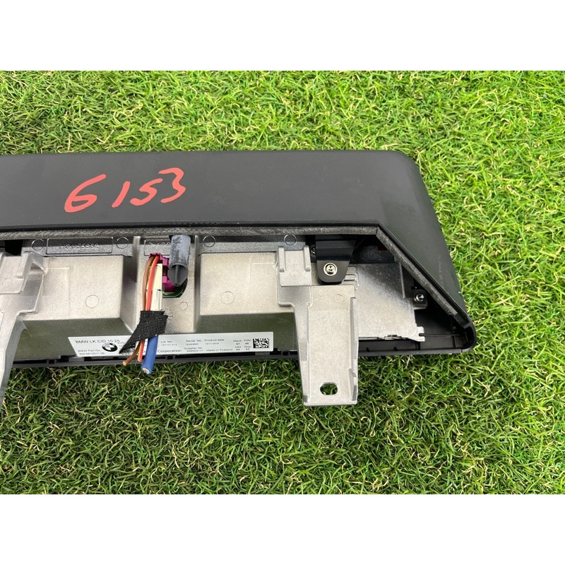 Монітор (електрика) BMW 5-series G30 2017 2.0 B46B20 65508781408