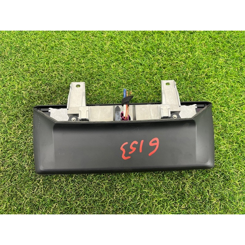 Монітор (електрика) BMW 5-series G30 2017 2.0 B46B20 65508781408