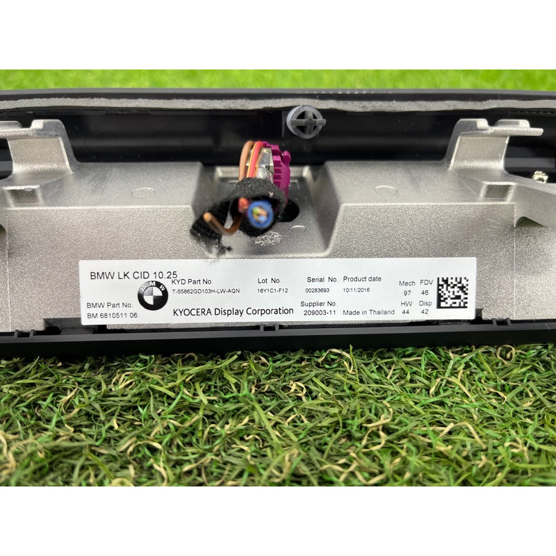 Монітор (електрика) BMW 5-series G30 2017 2.0 B46B20 65508781408