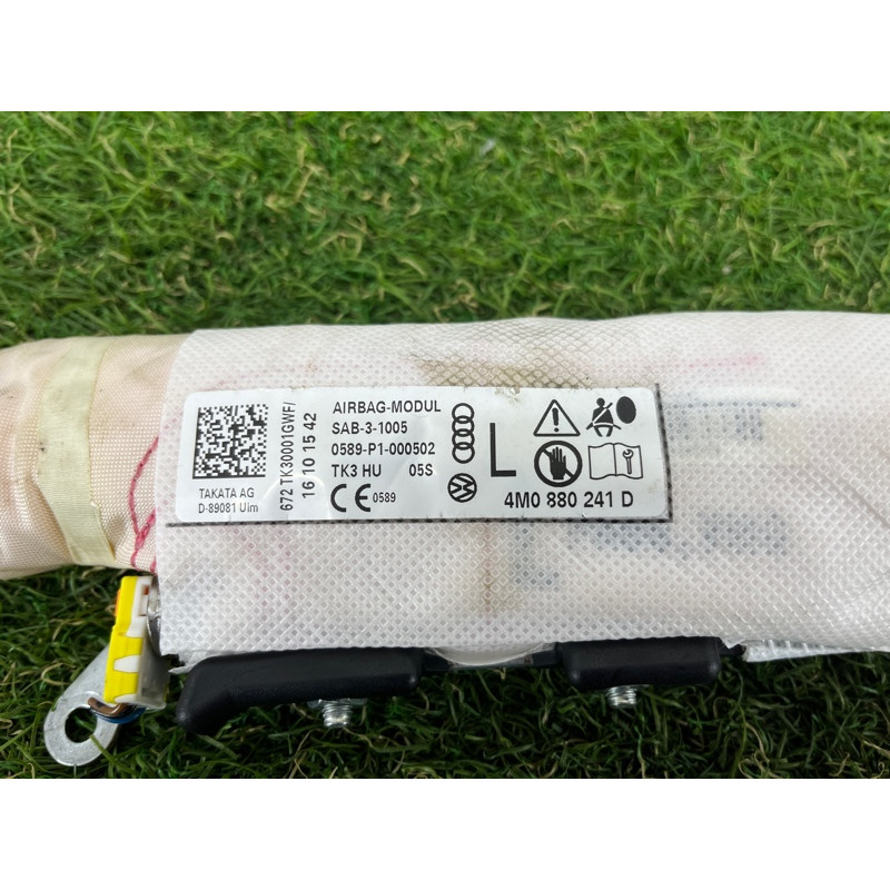 Airbag сидения (airbag/безопасность) AUDI Q7 4M 2017 3.0 TFSi CREC 4M0880241D