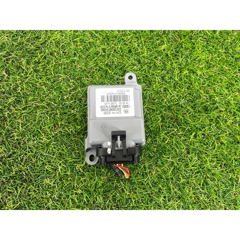 Датчик присутствия пассажира (электрика / датчики) Volkswagen Touareg NF 2012 3.6 7P6959339