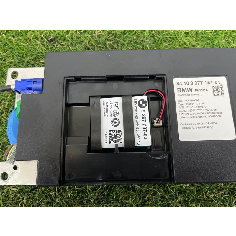Блок телематики (электрика / блок управления) BMW 2-series F22 2015 2.0 84109377151