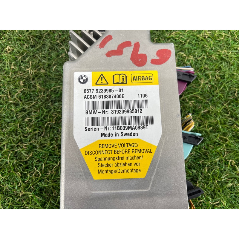 Блок управления airbag (airbag / безопасность) BMW 5-series F10 2011 3.0 65779239985