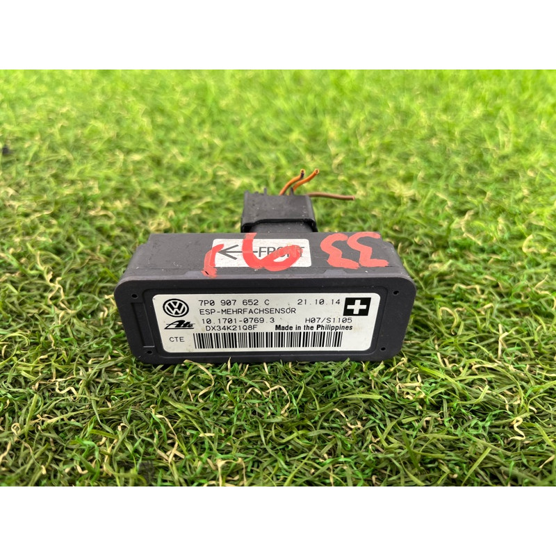 Датчик поперечного ускорения (ESP) (электрика / датчики) Volkswagen Touareg FL 2015 3.6 7P0907652C