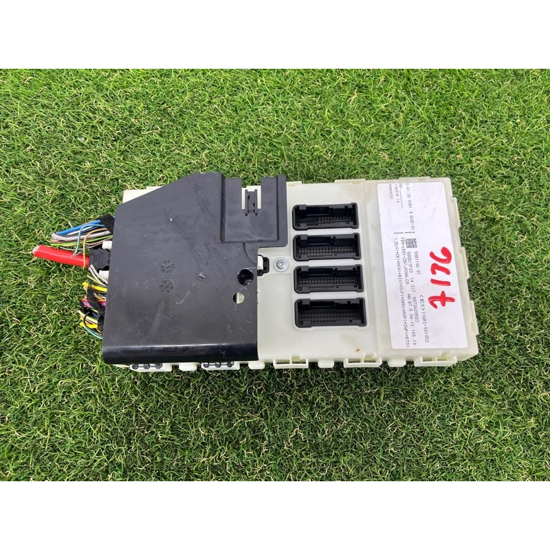 Блок FEM (электрика / блок управления) BMW 2-series F22 2015 2.0 61359381102