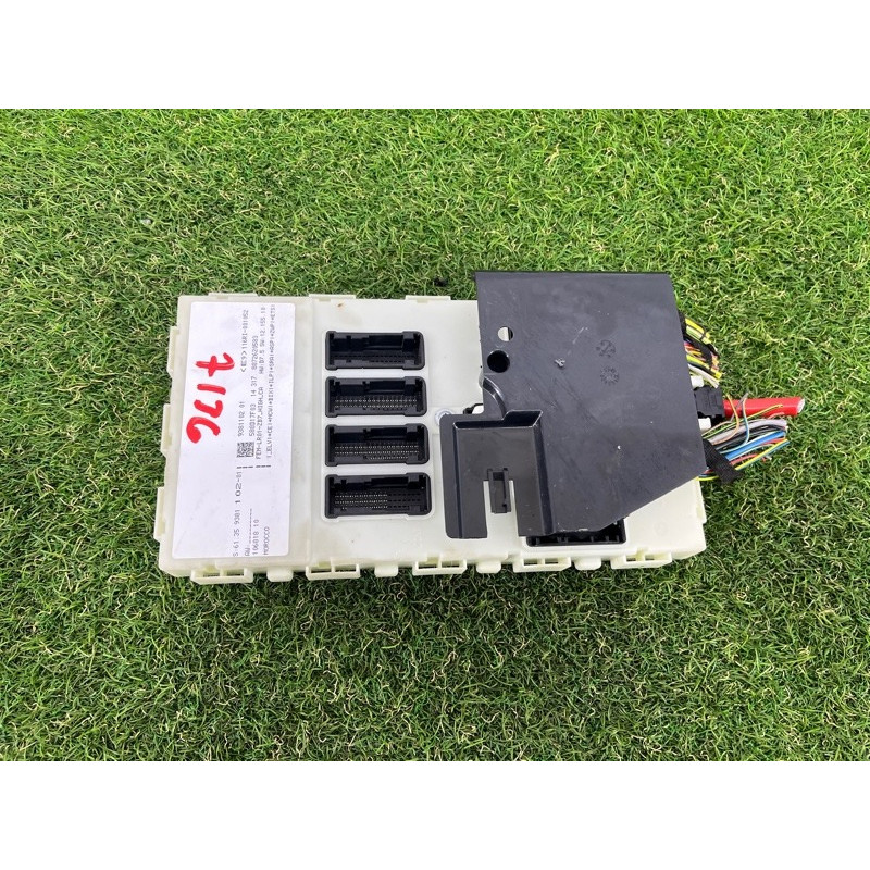 Блок FEM (электрика / блок управления) BMW 2-series F22 2015 2.0 61359381102