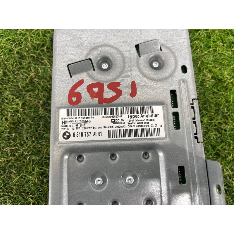 Усилитель звука (электрика) BMW 5-series F10 2011 3.0 65126818787