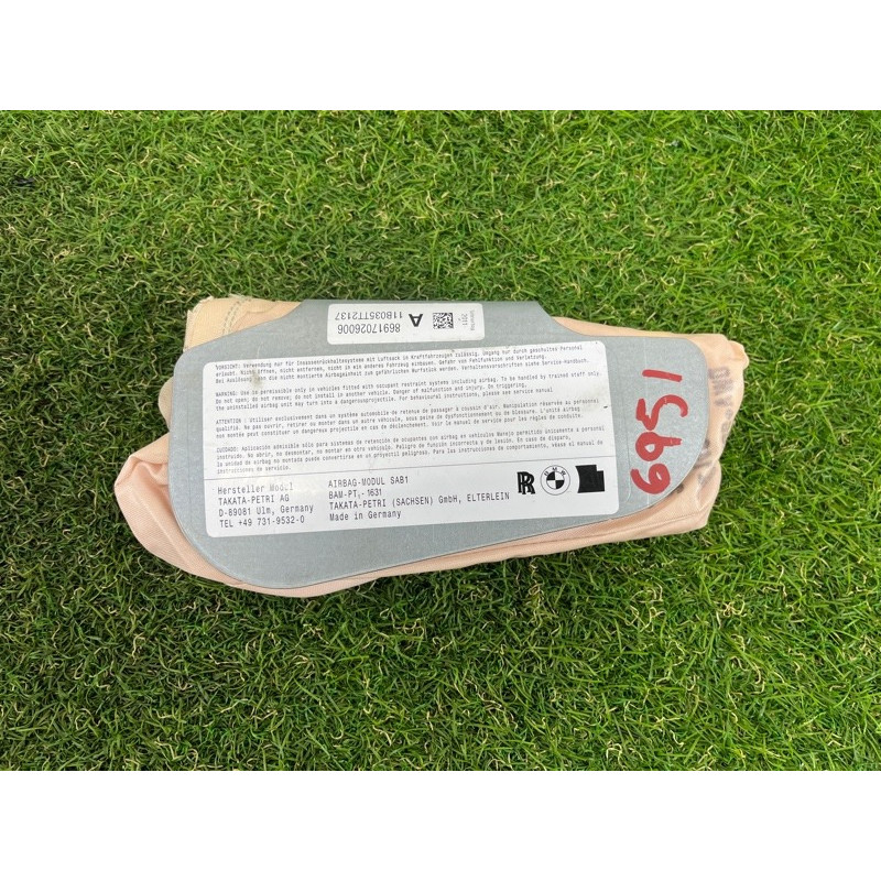 Airbag сидения (airbag/безопасность) BMW 5-series F10 2011 3.0 72127949998