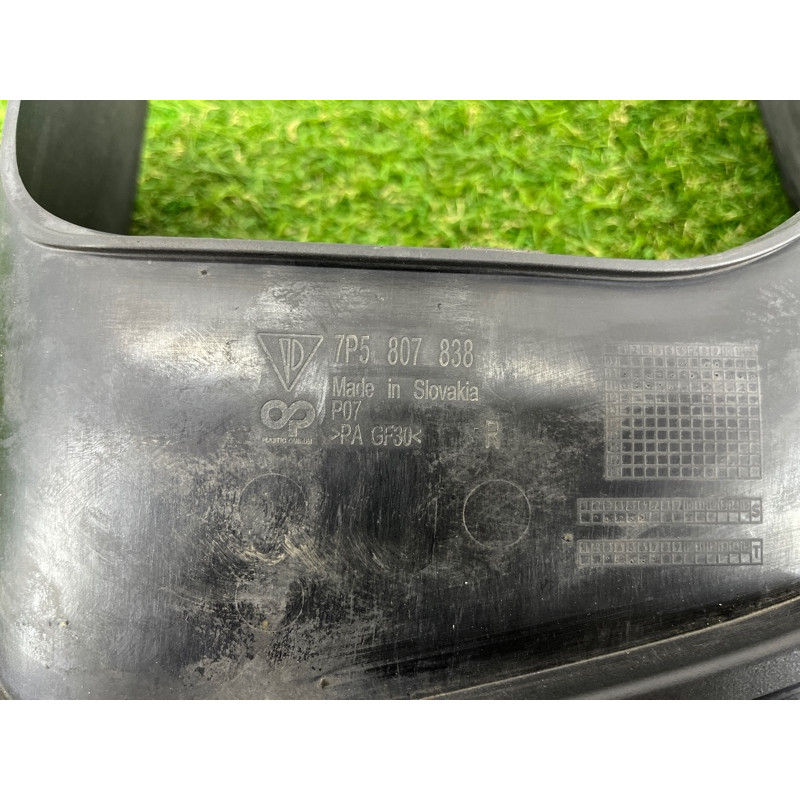 Накладка на бампер (кузов и элементы) PORSCHE CAYENNE 958 2012 4.8 958505838009B9