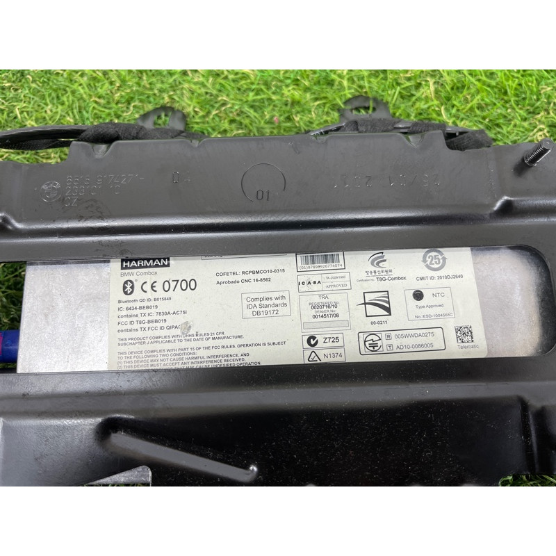 Блок телематики (электрика / блок управления) BMW 5-series F10 2011 3.0 84109251739