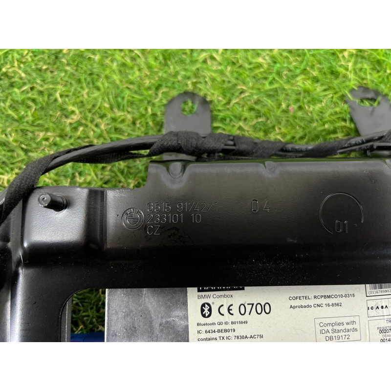 Блок телематики (электрика / блок управления) BMW 5-series F10 2011 3.0 84109251739