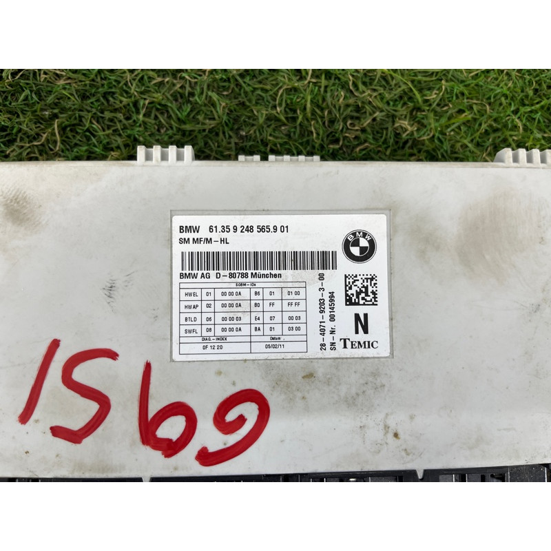 Блок управления сиденьем (электрика / блок управления) BMW 5-series F10 2011 3.0 61359248565
