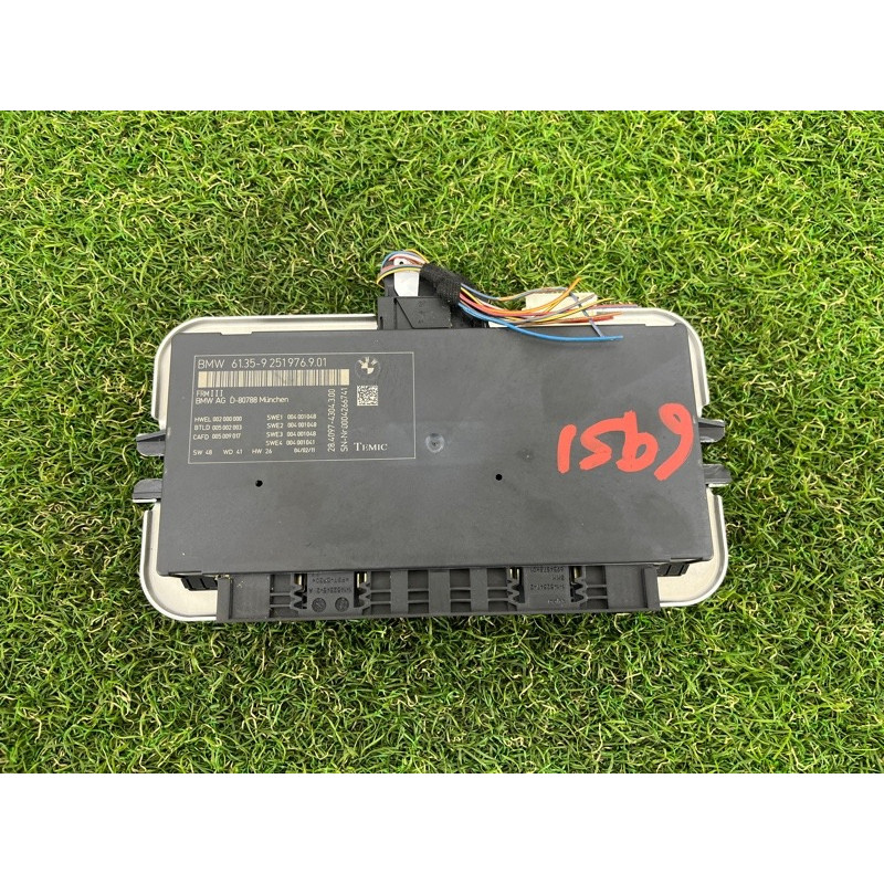 Блок FRM (электрика / блок управления) BMW 5-series F10 2011 3.0 61359251976