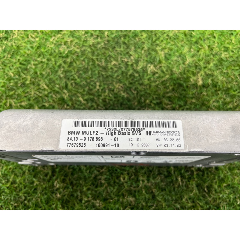 Блок Bluetooth (электрика / блоки управления) BMW X5 E70 2008 3.0 N52N 84109178898