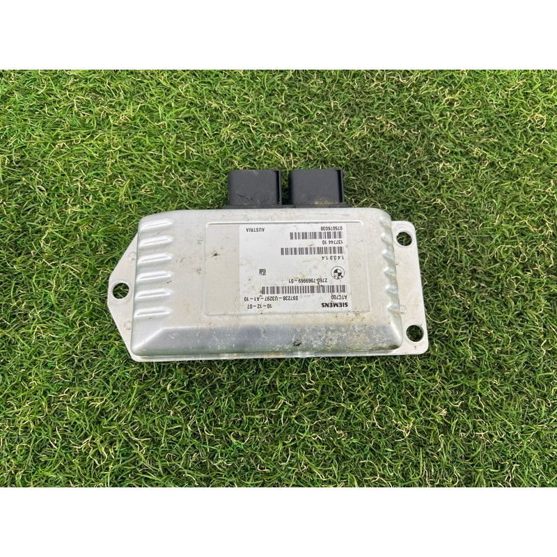 Блок управления раздаточной коробки (электрика / блоки управления) BMW X5 E70 2008 3.0 N52N 27607569969