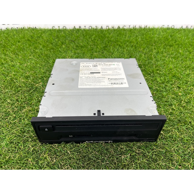 Блок управления мультимедиа (электрика / блок управления) AUDI A3 8V 2015 1.8 8V0035878