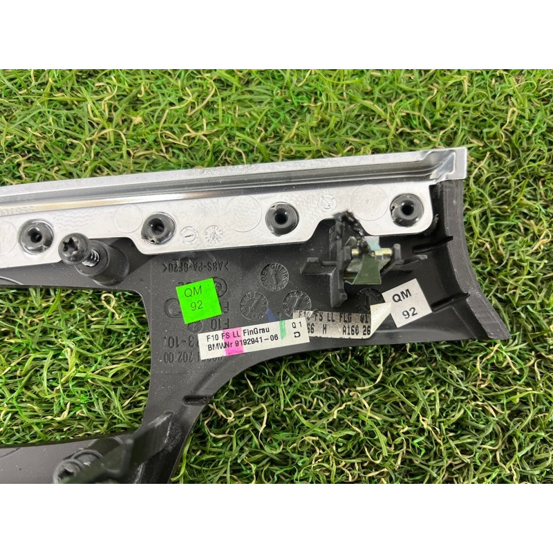 Декоративная накладка торпедо (салон) BMW 5-series F10 2011 3.0 51459192941